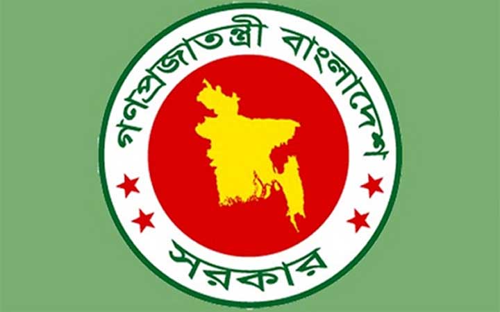 ব্যয় কমাতে আরো ৮ সিদ্ধান্ত সরকারের